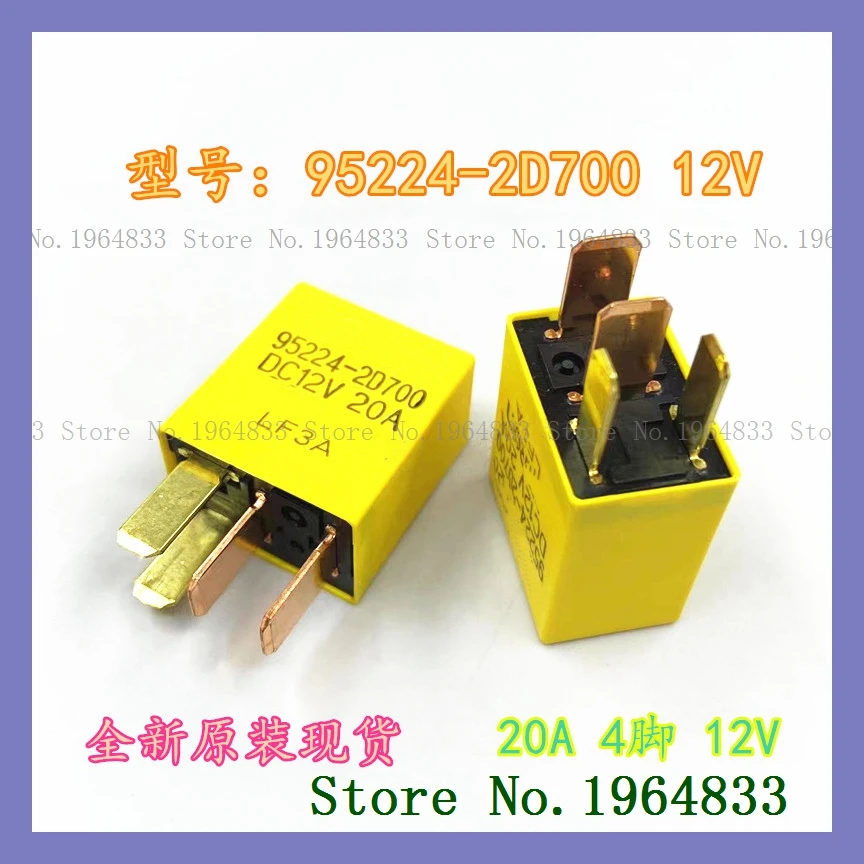 95224-2D700 12V 20A DIP-4