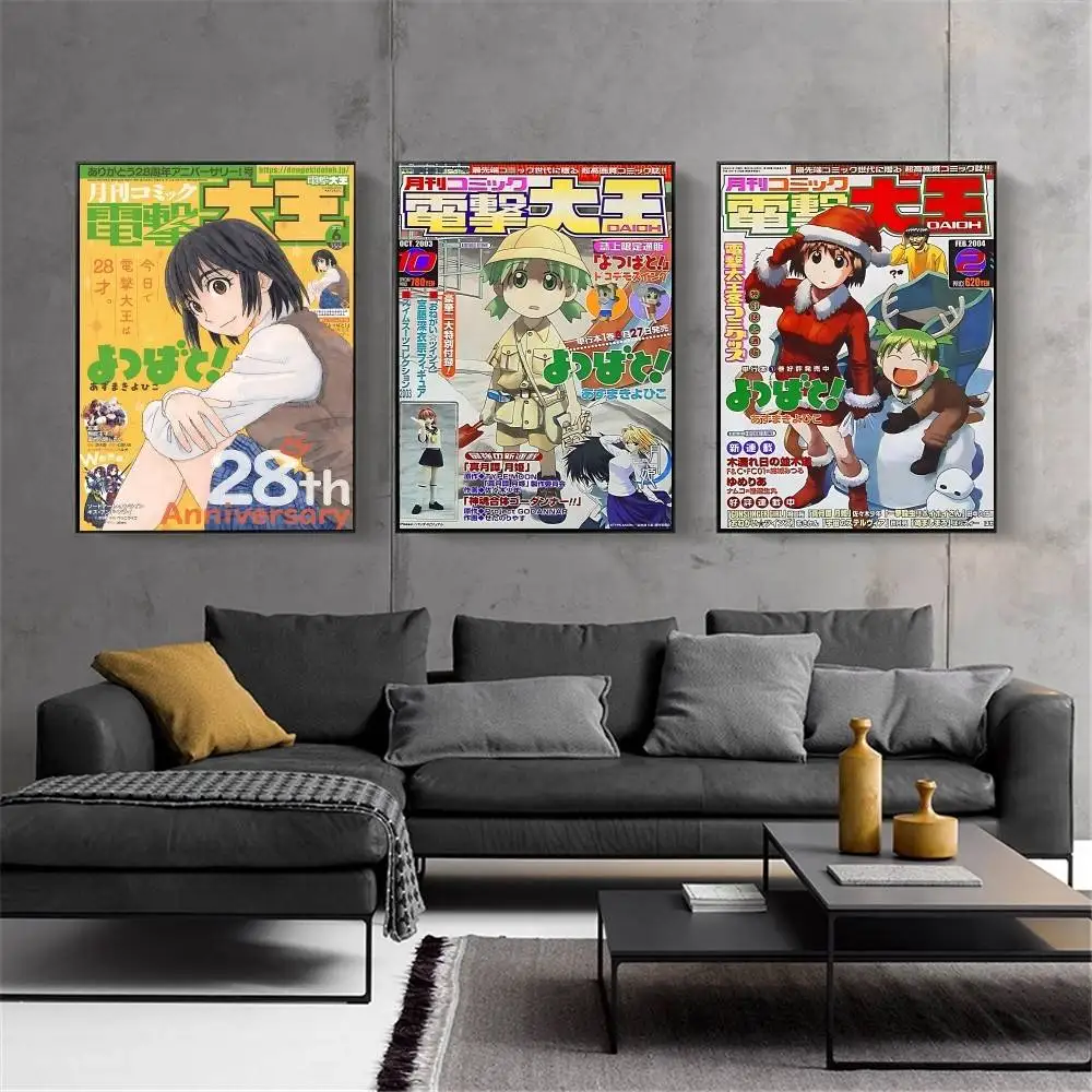 Yotsubato Anime Poster Poster Kraft Club Bar Paper Vintage Posters Wall Art Painting Bedroom Study Stickers