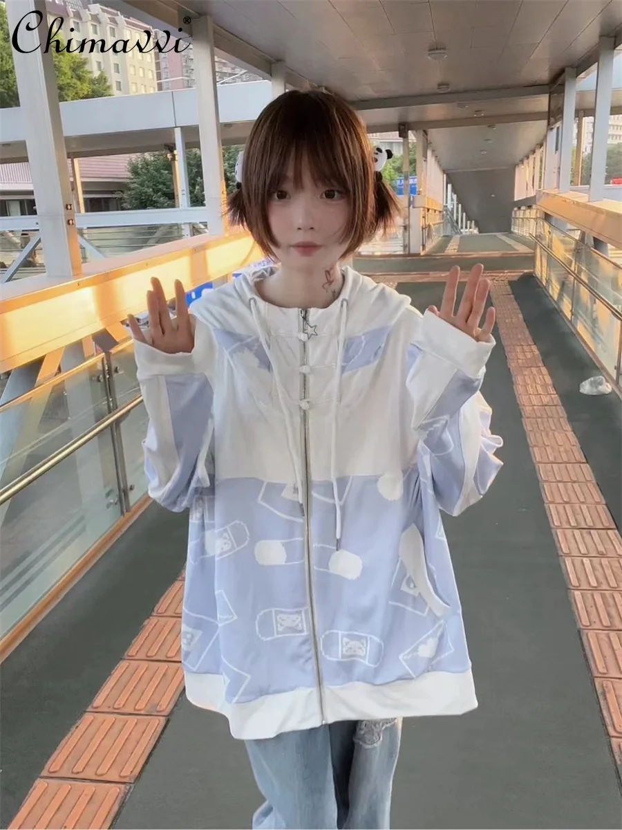 

Subculture Mine Cat Ear Cartoon Loose Hooded Water Color Sweatshirt Women Autumn and WinterJapanese Long-sleeved Velvet Jacket