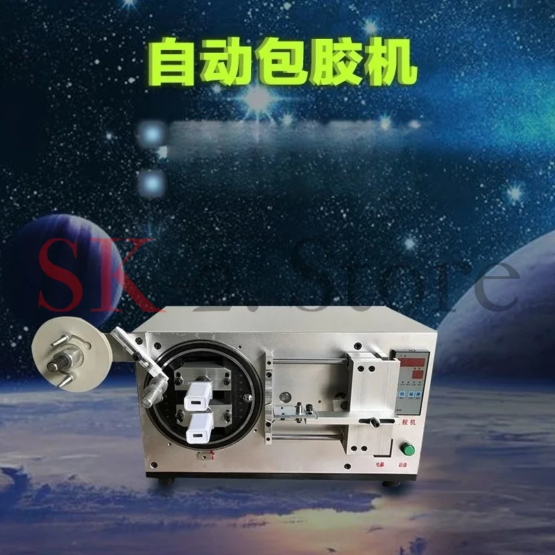 Automatic 140 transformer gluing machine 170 large magnetic core group equipped with gluing machine bag belt