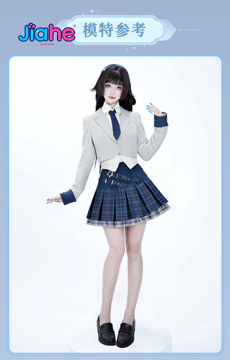 

Girl Group Sparkle Project Honor of Kings Cosplay Costume Halloween Christmas Festival Party Daily Fashionable role-playing
