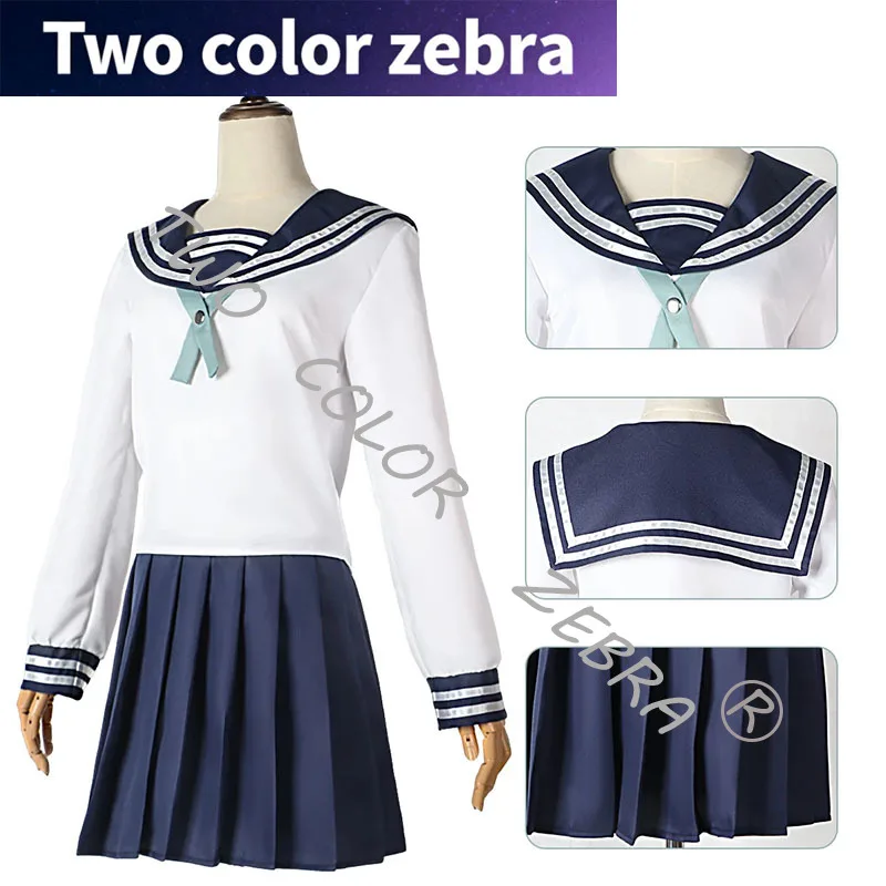 

Anime Amanai Riko Cosplay Sailor JK Suit Dress Outfit Uniform Sets Halloween Women Girls Costume