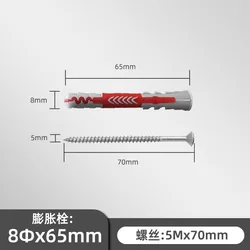 12 Set tubo di espansione M8 bullone di ancoraggio di sicurezza tubo di espansione tubo di Nylon ancoraggi a parete cava spine viti fissaggio a parete