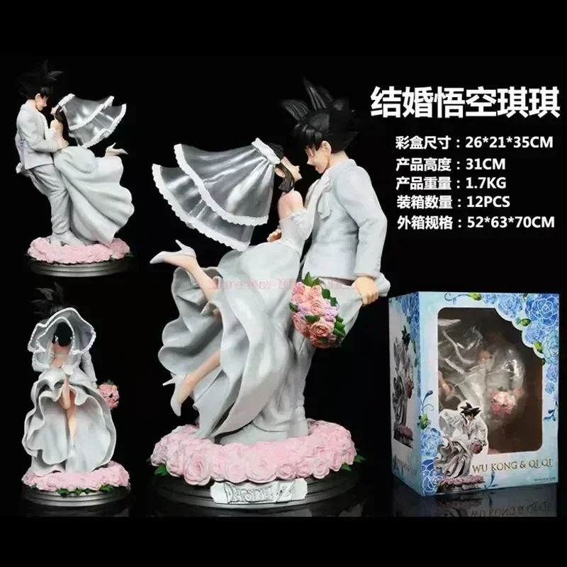 31-33cm smocza piłka syn Goku i Chichi poślubić ślub gorąca sprzedaż Anime figurki dekoracja Model kolekcjonerski prezenty zabawki