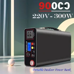 90000mAh Portable Charging Station 220V 300W Outdoor Power Bank Lifepo4 Power System Charging Generator LED Display Home Camping