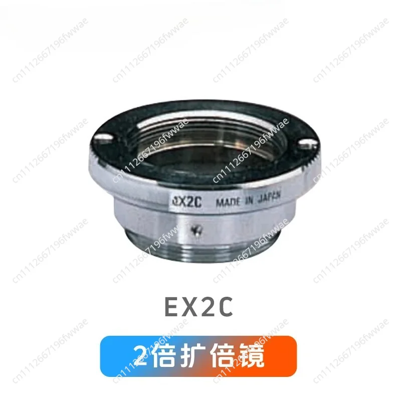 For Computar EX2C EX1.5C 2x/1.5x multiplier C-port industrial lens