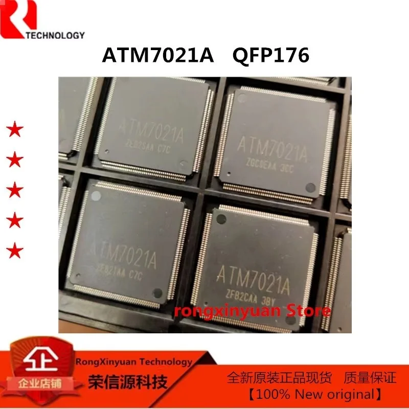 5ชิ้น AC1337H7T349-96B ATM7021A AC1337H7T349 AC1117-2.5L AC1117-25L 1117-25L 17-25L AD8506ACBZ-REEL7 AD8506ACBZ 100% ใหม่ต้นฉบับใหม่