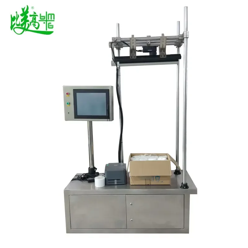 Fully Automated Inline Blister Verification, AI Vision System for Barcode/Text Quality & Real-Time Rejection