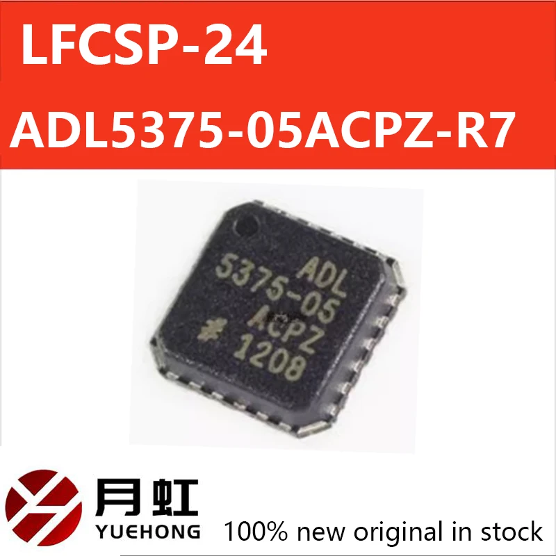 

New original ADL5375-05ACPZ-R7 LFCSP-24 regulator/demodulator chip