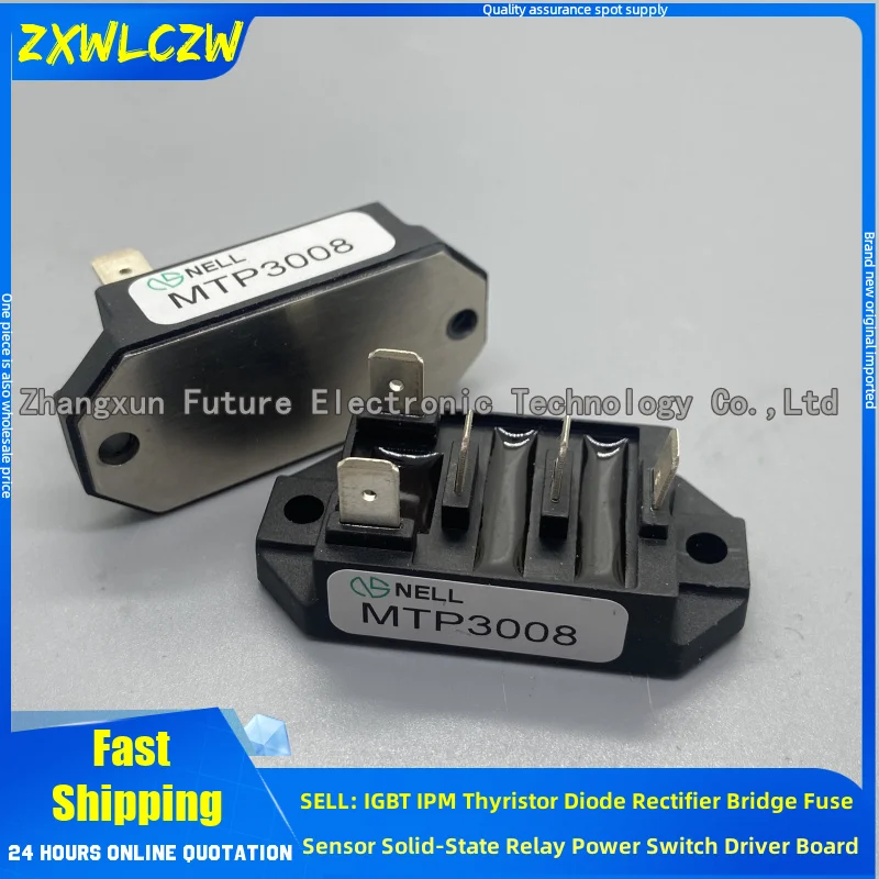 P125 P103W VS-P135 …