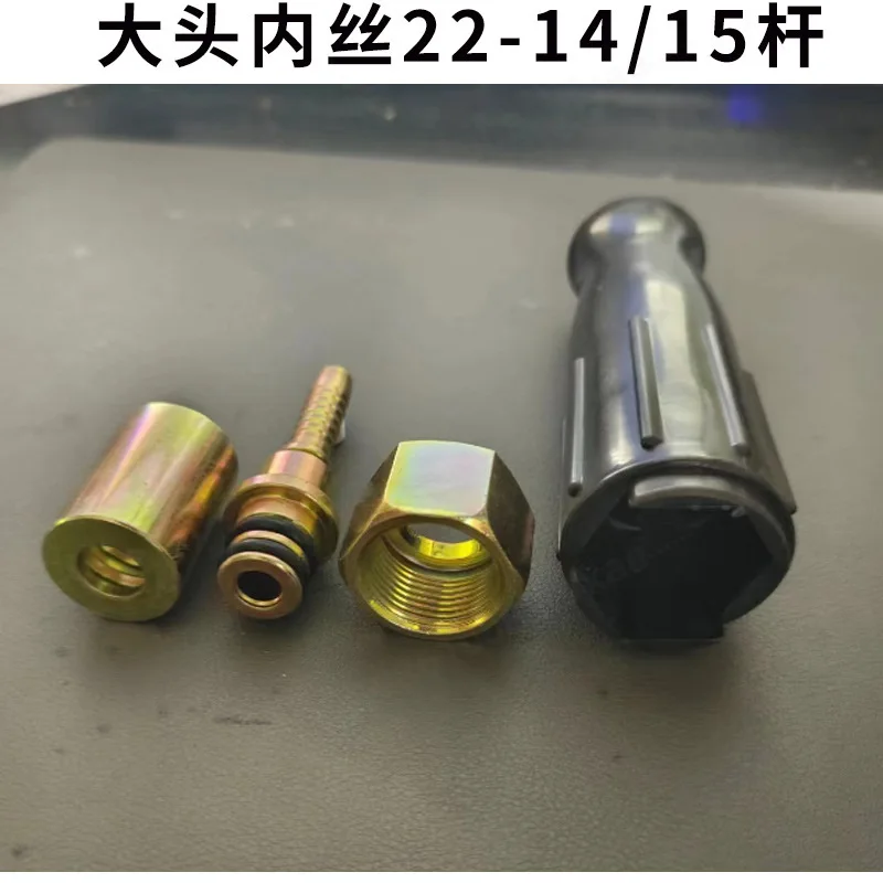 3Pcs M22 Thread High Pressure Washer Hose Fittings 14mm Core Connector For Jeeplus Commercial Wire Steel Pipe