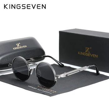 KINGSEVEN Hohe Qualität Gothic Steampunk Sonnenbrille Polarisierte Männer Frauen Marke Designer Vintage Runde Metall Rahmen Sonnenbrille