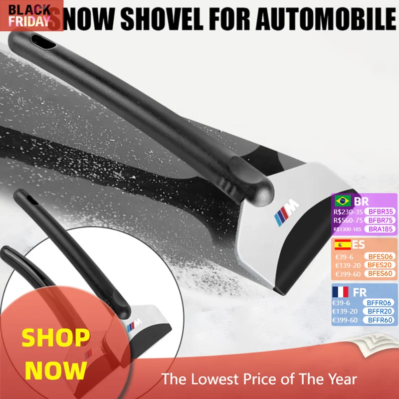 Car Snow Shovel Defrosting Ice Scraper Tool Snow Removal For BMW M Performance M3 M5 M6 F01 F20 F32 F48 X1 X2 X3 X4 Accessories