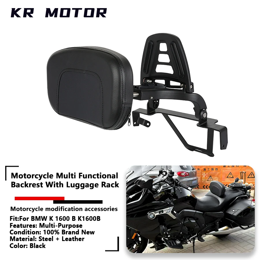 

Motorcycle Multi-Purpose Backrest With Luggage Rack Driver/Passenger Backrest Sissy Bar Fits For BMW K1600B K 1600 B 2018-2025