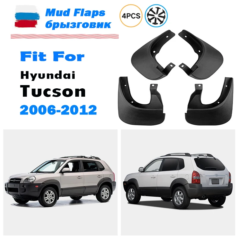 

2006 2007 2008 2009 2010 2011 2012 For Hyundai Tucson Mudguard Fender Mud Flap Guards Splash Mudflaps Car Accessories 4pcs