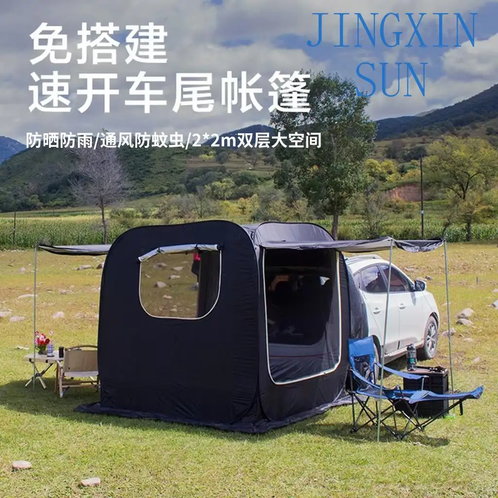 Tour autonome latéral de voiture, extension arrière multifonction, pergola latérale, tente de Camping