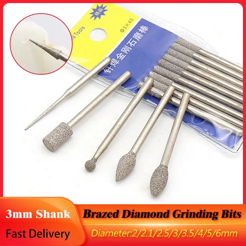 

2/2.5/3/3.5/4/5/6mm Brazed Diamond Grinding Bits With 3mm Shank 6-Type Polishing Head For Jade Stone Carving Dremel Rotary Tools