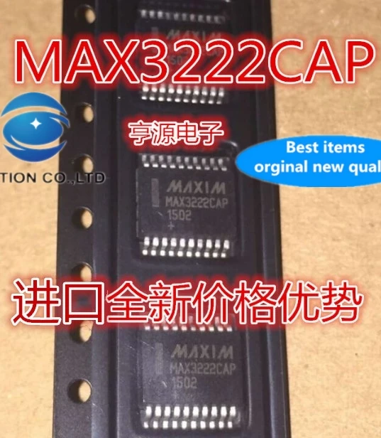 

5PCS MAX3222 MAX3222CAP RS232 transceiver chip in stock 100% new and original