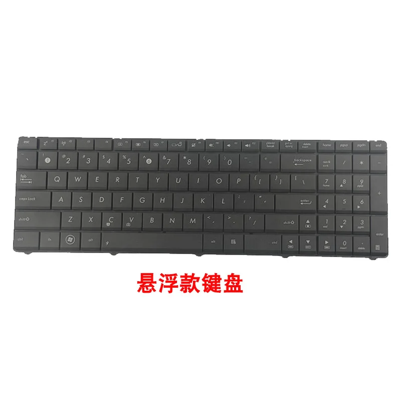 For ASUS N53S K52D X53S X54H X55V Notebook Keyboard A52JC K53S K55D