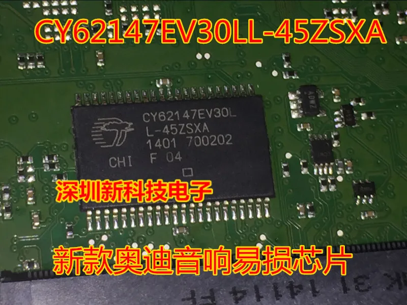 

Free shipping CY62147EV30LL-45ZSXA 5PCS Please leave a comment