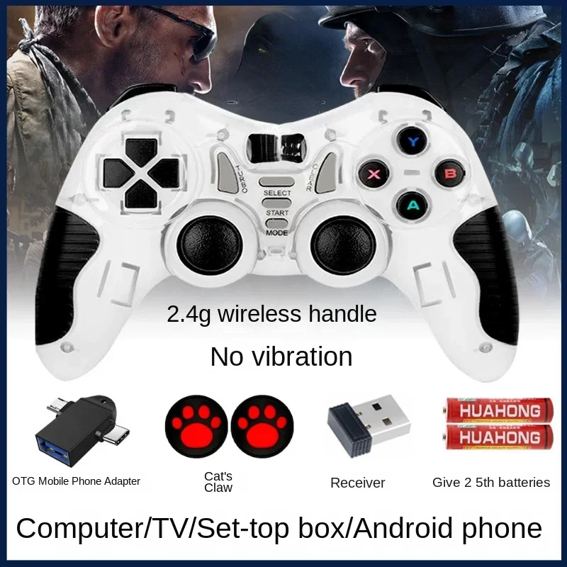 2.4G Wireless Game Handle Computer-TV Set-Top Box Android Phone