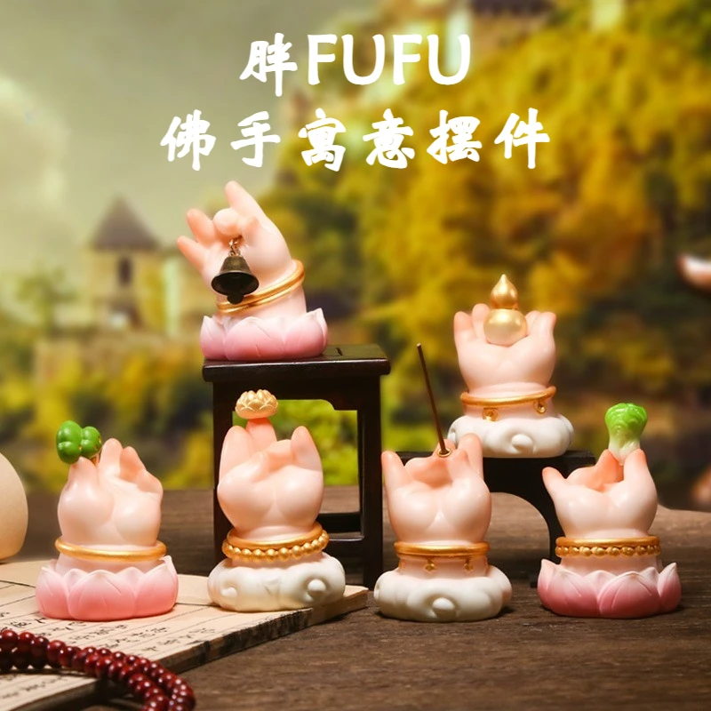

New Cute Style Fat Buddha Hand Resin Ornament Desktop Decor Home Decoration Meaningful Craft Home & Garden Decoration Crafts