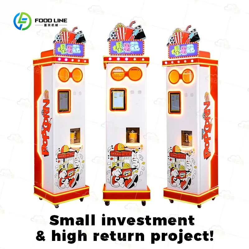 Fabrication automatique de distributeur automatique de pop-corn de carte de crédit de fournisseur de distributeur automatique de pop-corn