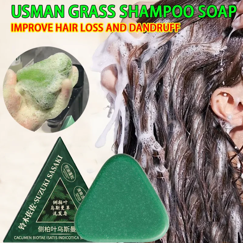 

Healthy Plant Shampoo Effectively remove dandruff and dandruff oil