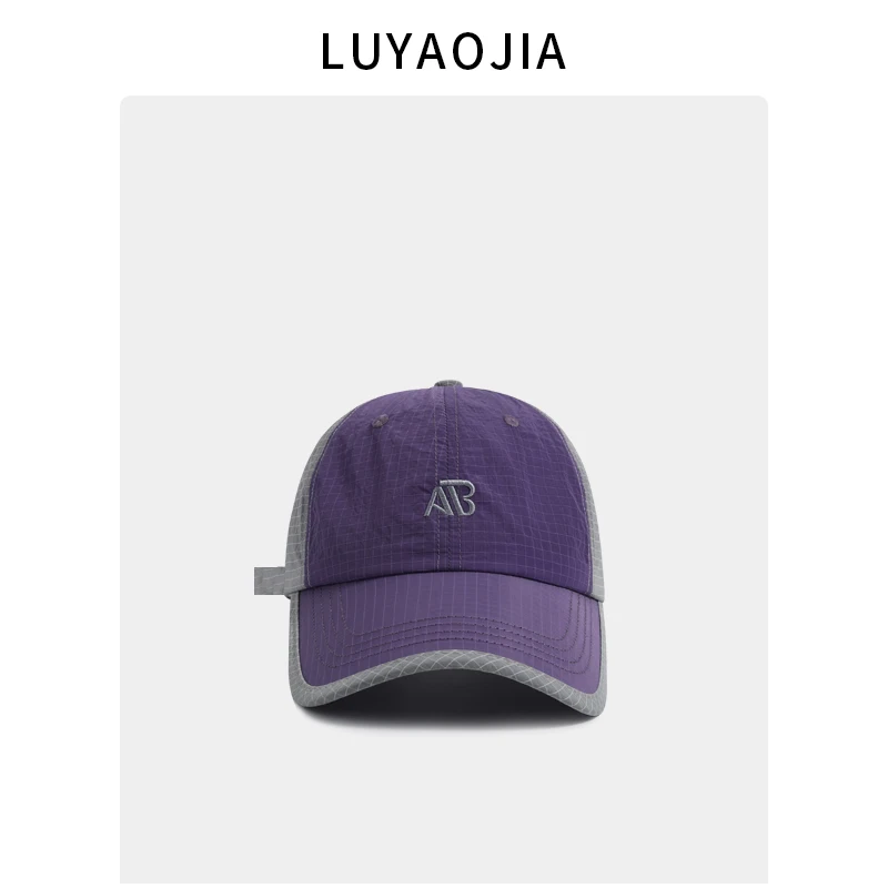 

Color matching outdoor light and quick-drying baseball cap men's and women's summer fashion letter sports sunscreen cap