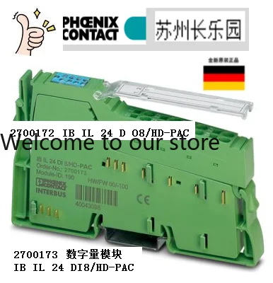 2700172, 2700173 Ib…