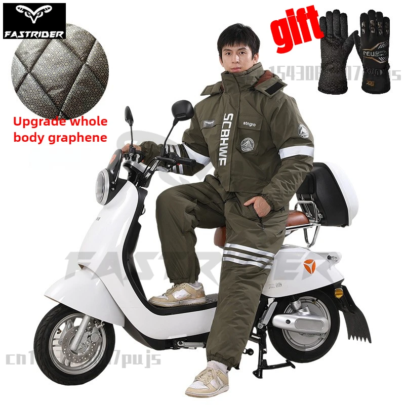 

winter Plush Thickened Outdoor Fishing and Ski Suit with Hip Zipper Motorcycle Riding Cold-proof Clothing men's Women's Jumpsuit