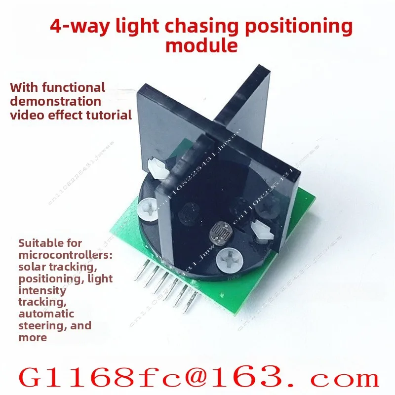 GM04 Multi-channel Photosensitive Sensor 51 Single Chip Microcomputer Solar Pursuit Double Axis Hot Water STM32