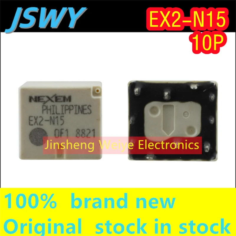 

(4/30pieces) EX2-N15 automotive relay 2 open 2 closed 10 feet new original spot