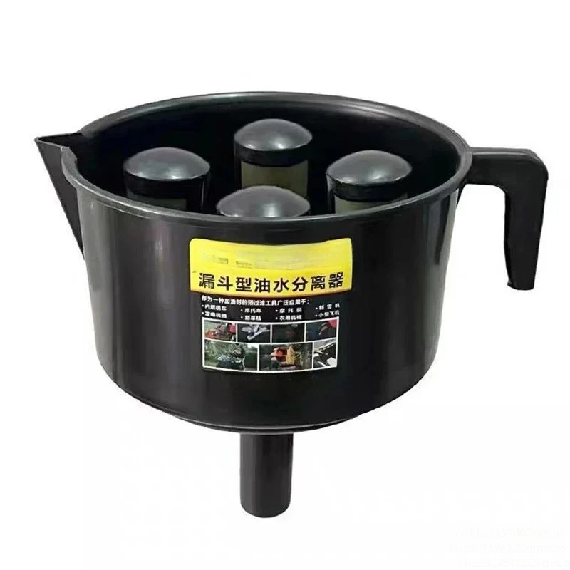 Fuel separator, fuel filter funnel, outboard engine filter