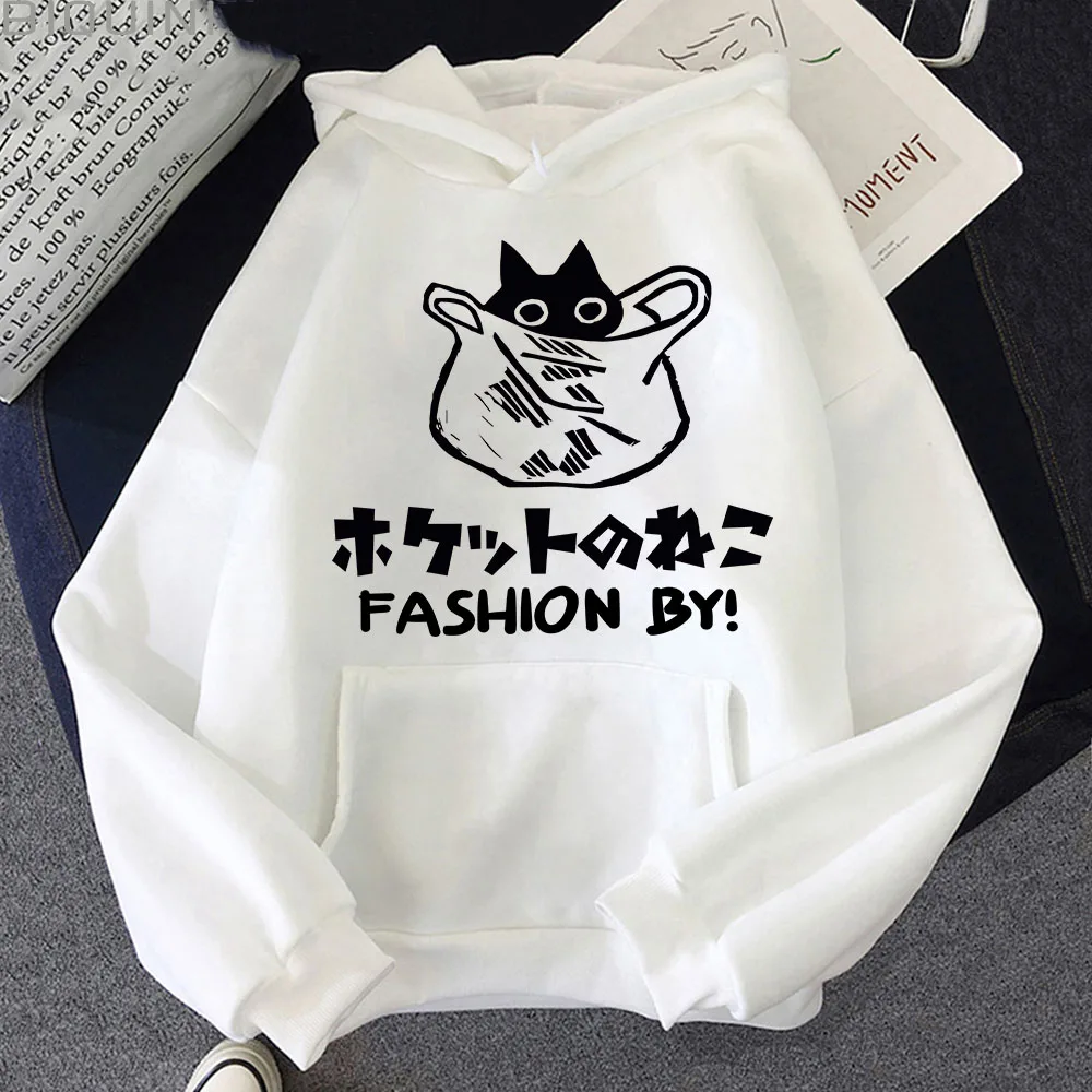 

Anime Black Cat Hoodies Women Men Streetwear Round Neck Long Sleeve Pullovers Unisex Casual Tracksuit Loose Sweatshirts Casual