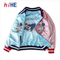 Satin Sukajan Tiger Embroidered Women Bomber Baseball Jacket Japan Harajuku Female Coat Sukajan 2024 Girls Clothing Spring Z1