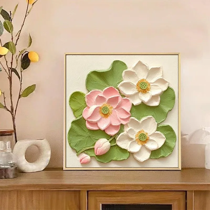 

E6011 Modern Abstract Floral Art