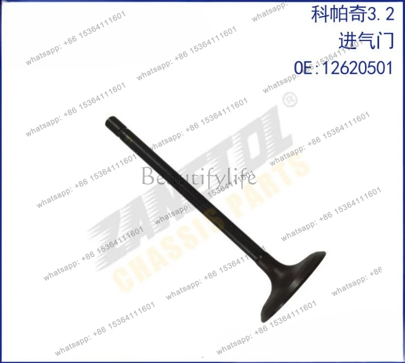 

Applicable auto parts 3.2 intake valve 12620501