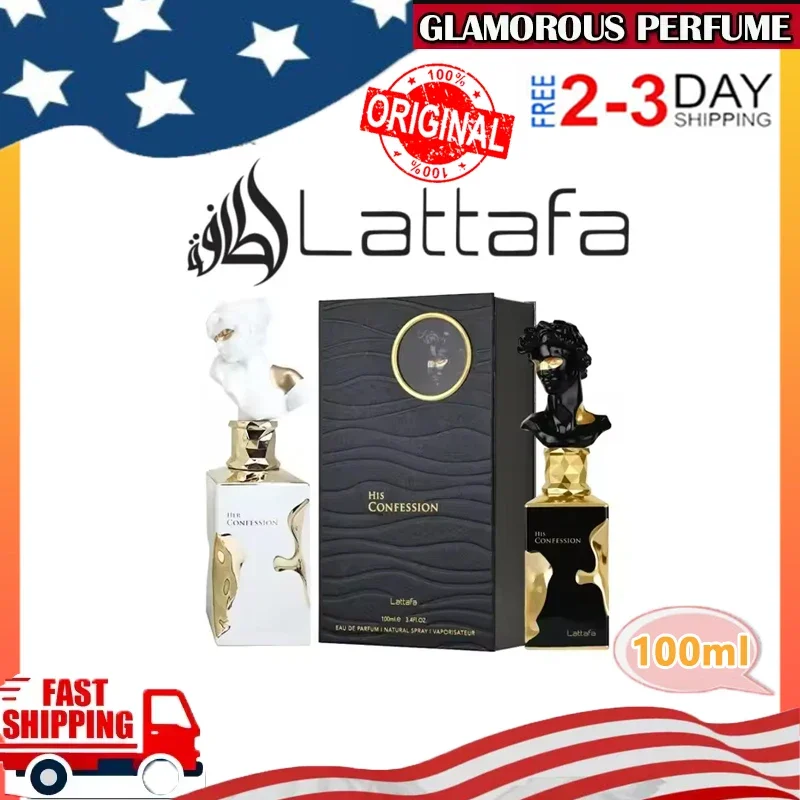 Lattafa Her Confess… - image