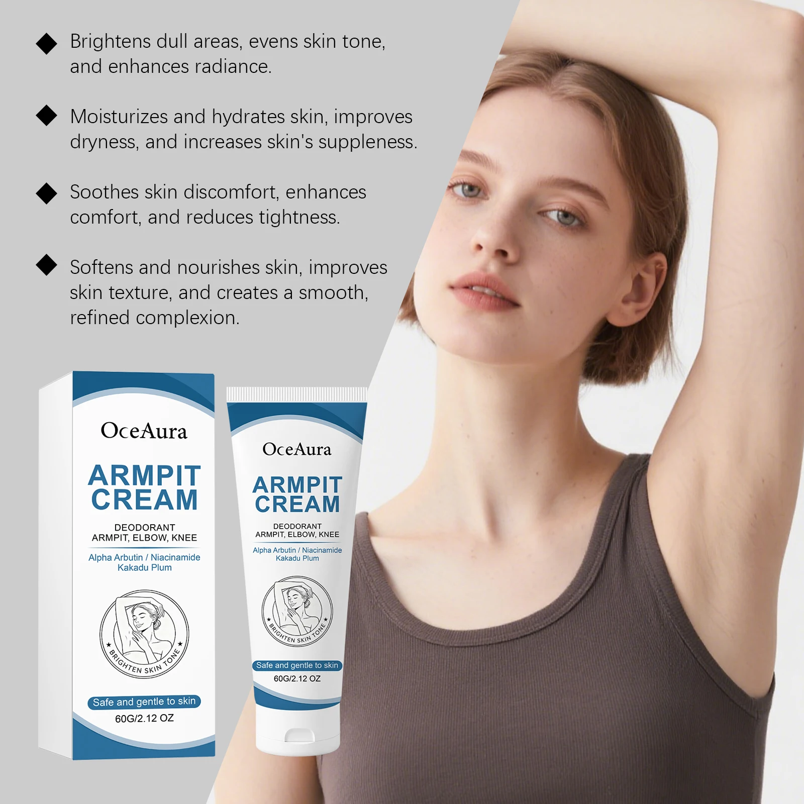 Underarm Brightening Cream Improve Pigmentation Lightening Dull Skin Moisturizing Armpit Care Lotion Armpit Whitening Care Cream