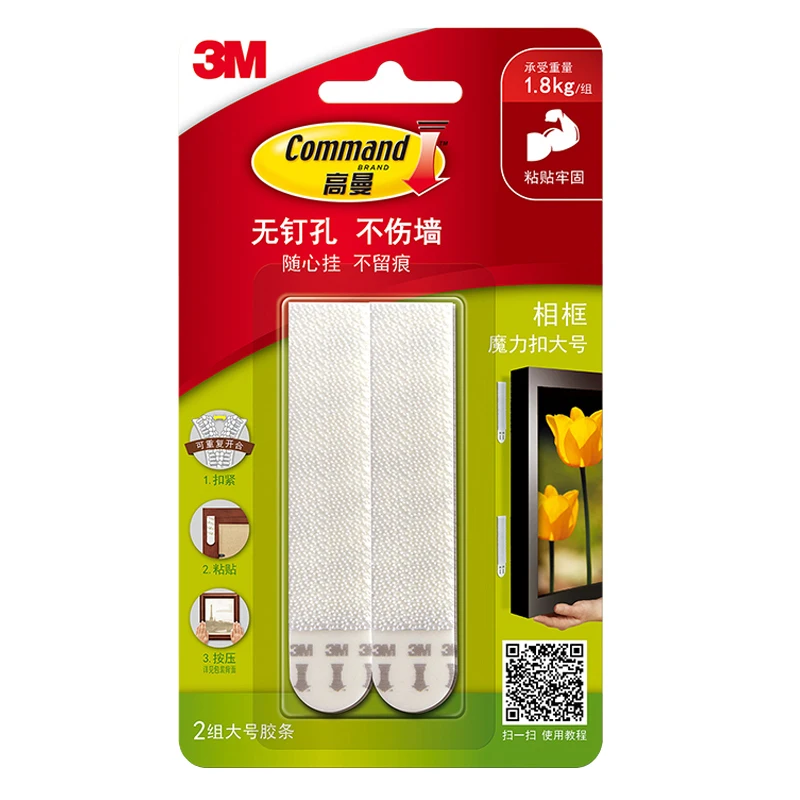 3M Command Picture Hanging Strips Dropshipping