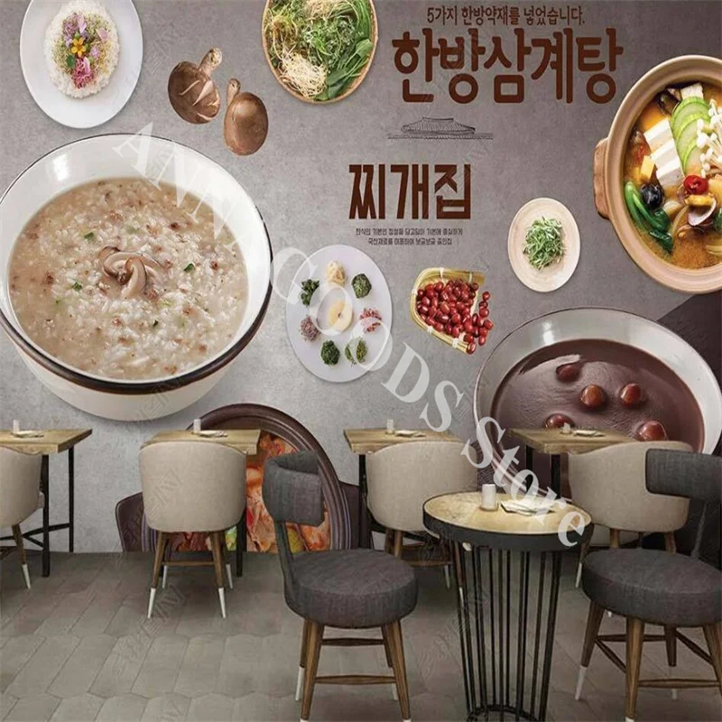 

Custom Korean Style Delicious Red Bean and Mushroom Congee 3d Mural Wallpaper for Korean Congee Restaurant Photo Wall Paper