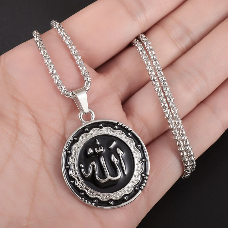 Muslim Round Allah Necklace for Men Islamic Jewelry Gift Allah Pendant Necklace Amulet