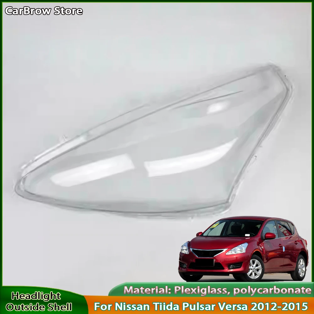 

Для Nissan Tiida Pulsar Versa 2012 2013 2014 2015, прозрачная крышка фары, линза, абажур из плексигласа