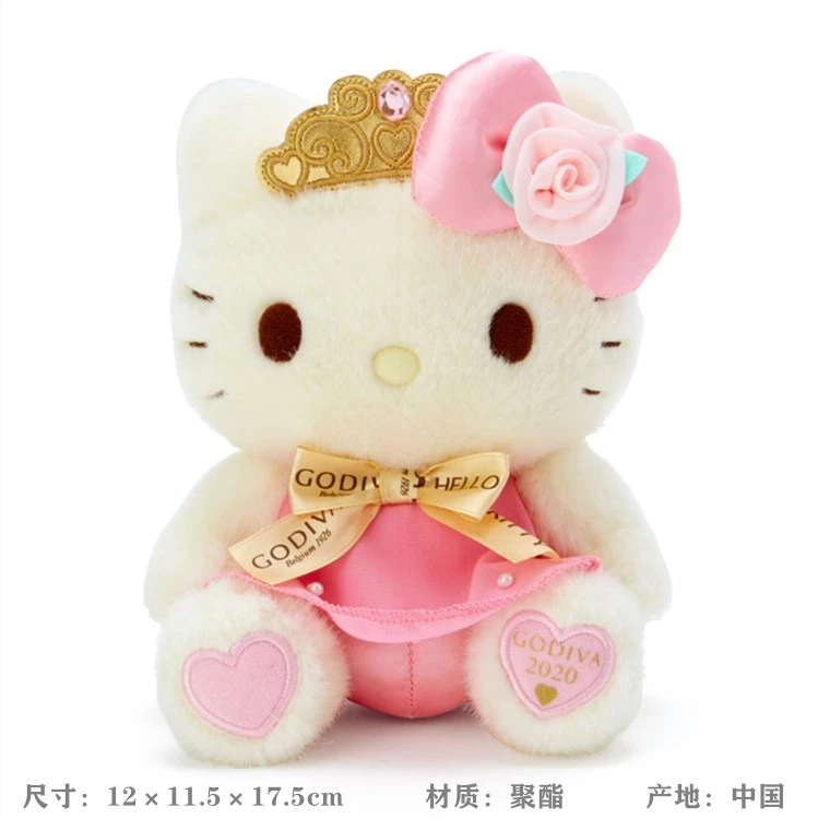 Sanurgente-Figurines de collection d'anime pour filles, beurre co-marqué, Hellokittile, mélodie, poupées en peluche, jouets modèles, édition limitée 2020