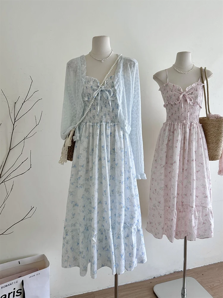 2024 Early Spring New French Lazy Sweet Flower Hanging Strap Dress Gentle Tops Suspender Dress Two-Piece Sets