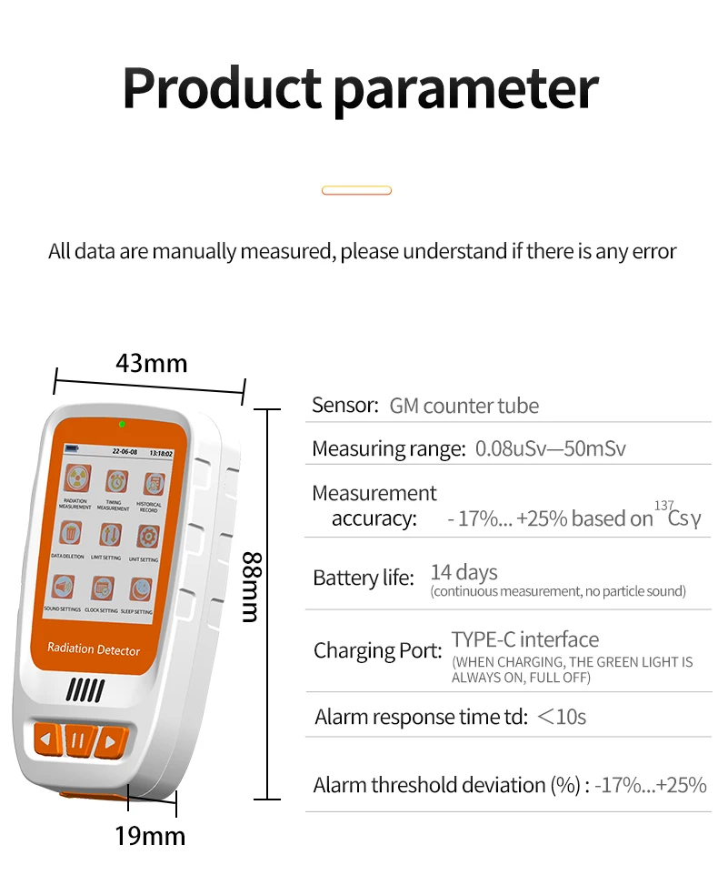 Aikesi HFS-20 เครื่องตรวจจับรังสีนิวเคลียร์แบบพกพาพร้อมจอแสดงผล LCD เครื่องตรวจจับ Gamma