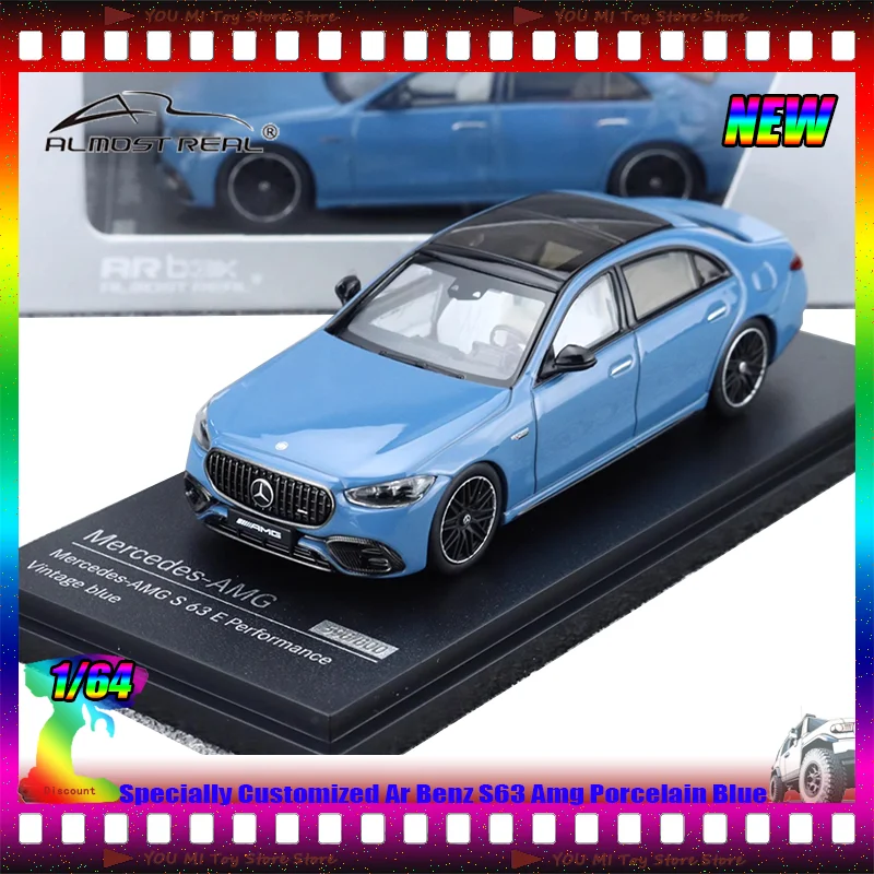 

Специально индивидуально Ar 1:64 Mercedes-Benz S63 Amg, фарфоровый синий, имитация сплава, миниатюрная литая модель автомобиля, игрушки на заказ, подарок