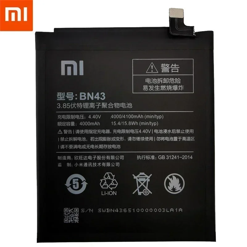 100% Orginal BN43 battery 4100mAh For Xiaomi Redmi Note 4X / Note 4 global Snapdragon 625 High Quality BN43 Batteries Bateria