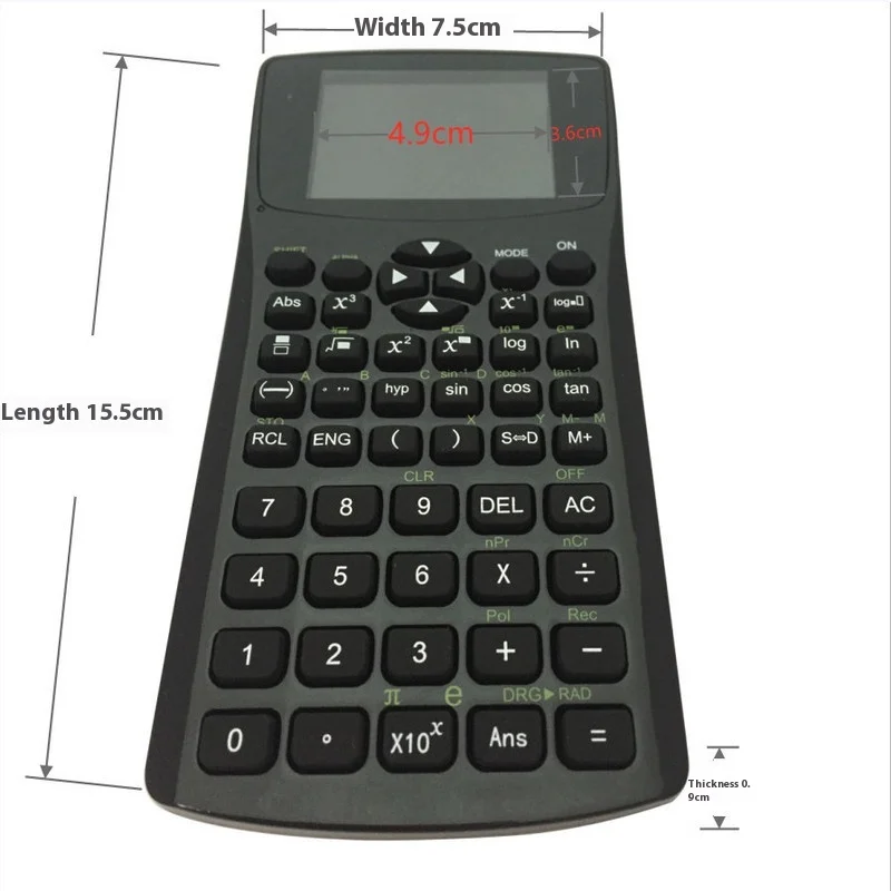 Imagem -03 - Anti Peeping Invisible Reader For Business Livro Eletrônico Calculadora de Inserção Inglês Text Data Import Mp4 Txt